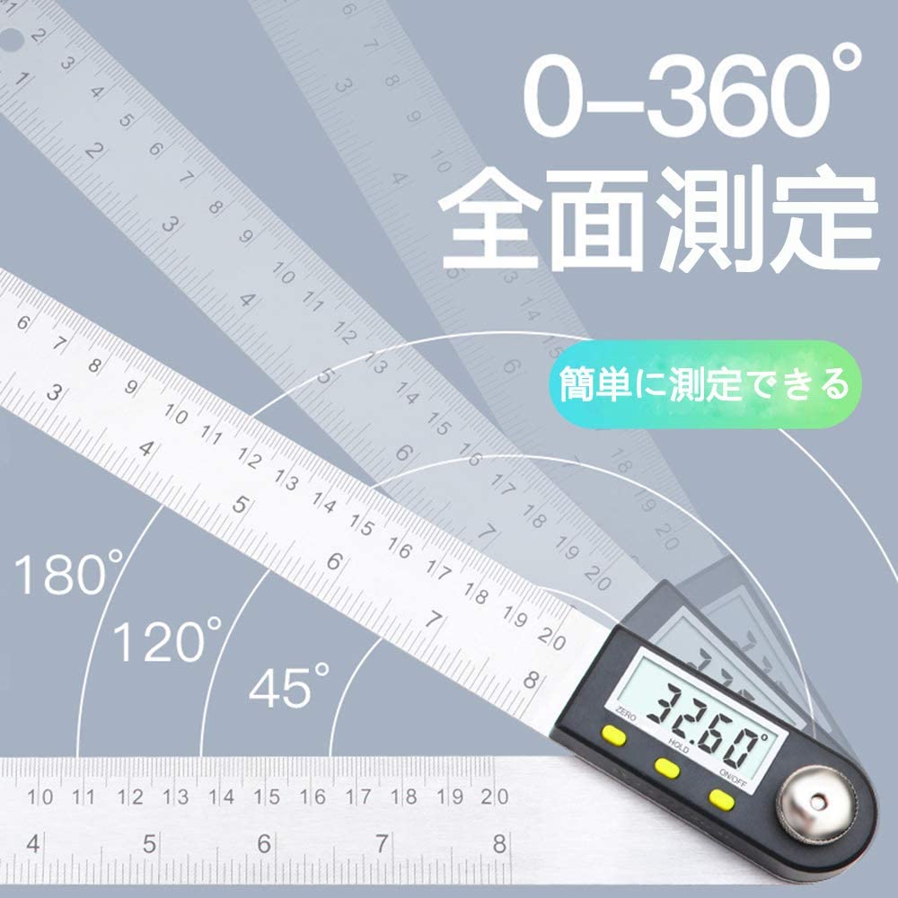 産品仕様：定規サイズ：200MM（ステンレススチール）測定範囲：0〜360°表示単位：0.05°重さ： 0.4kg材料： ステンレス(金属定規部)電池付き：CR2032 ボタン電池(3V)産品紹介：各角度を簡単に素早く測定適応します。任意の角度を0°にセットでき、その位置から角度の測定可能です！大きいデジタル表示読み取りがはっきりです。通用のCR2032ボタン電池を使っており、電池交換もしやすいです。当店ではお客様都合による交換、返金は受け付けておりません。お客様都合によるキャンセル（商品発送前）ご注文から30分以内は、理由の有無を問わず購入履歴からキャンセルすることが可能です。なお、当店では、ご注文から30分以上過ぎた場合、お客様都合によるキャンセルは承っておりません。あらかじめご了承ください。◇ 配送方法について ◇発送後のキャンセル送付先の変更はできません。届かない場合や、転居による紛失に関しての補償は一切ありません。ご注文前に、送付先に誤りがないか、部屋番号抜け等がないかを必ずご確認ください。長期不在表札がない表札や郵便受けに書かれたお名前がご注文者のお名前と異なる場合、お届けができず自動的に返送となる場合がございます。返送された場合、返送再配達にかかる送料はお客様負担となります。ご了承ください。◇ 注意事項 ◇ご利用のモニターによって、実物と異なる色に表示される場合がございます。製造時期によりデザインや仕様に若干の変更がある場合がございます。ご了承ください。全商品、北海道沖縄離島は別途 送料が掛かります。ラッピング対応しておりませんので、ご了承ください。 商品取り扱いご注意説明書は日本語化されていません。説明書は他製品と共用となっております。記載の内容に一部異なる点がございますが、ご了承ください。産品仕様：定規サイズ：200MM（ステンレススチール）測定範囲：0〜360°表示単位：0.05°重さ： 0.4kg材料： ステンレス(金属定規部)電池付き：CR2032 ボタン電池(3V)産品紹介：各角度を簡単に素早く測定適応します。任意の角度を0°にセットでき、その位置から角度の測定可能です！大きいデジタル表示読み取りがはっきりです。通用のCR2032ボタン電池を使っており、電池交換もしやすいです。当店ではお客様都合による交換、返金は受け付けておりません。お客様都合によるキャンセル（商品発送前）ご注文から30分以内は、理由の有無を問わず購入履歴からキャンセルすることが可能です。なお、当店では、ご注文から30分以上過ぎた場合、お客様都合によるキャンセルは承っておりません。あらかじめご了承ください。◇ 配送方法について ◇発送後のキャンセル送付先の変更はできません。届かない場合や、転居による紛失に関しての補償は一切ありません。ご注文前に、送付先に誤りがないか、部屋番号抜け等がないかを必ずご確認ください。長期不在表札がない表札や郵便受けに書かれたお名前がご注文者のお名前と異なる場合、お届けができず自動的に返送となる場合がございます。返送された場合、返送再配達にかかる送料はお客様負担となります。ご了承ください。◇ 注意事項 ◇ご利用のモニターによって、実物と異なる色に表示される場合がございます。製造時期によりデザインや仕様に若干の変更がある場合がございます。ご了承ください。全商品、北海道沖縄離島は別途 送料が掛かります。ラッピング対応しておりませんので、ご了承ください。 商品取り扱いご注意説明書は日本語化されていません。説明書は他製品と共用となっております。記載の内容に一部異なる点がございますが、ご了承ください。