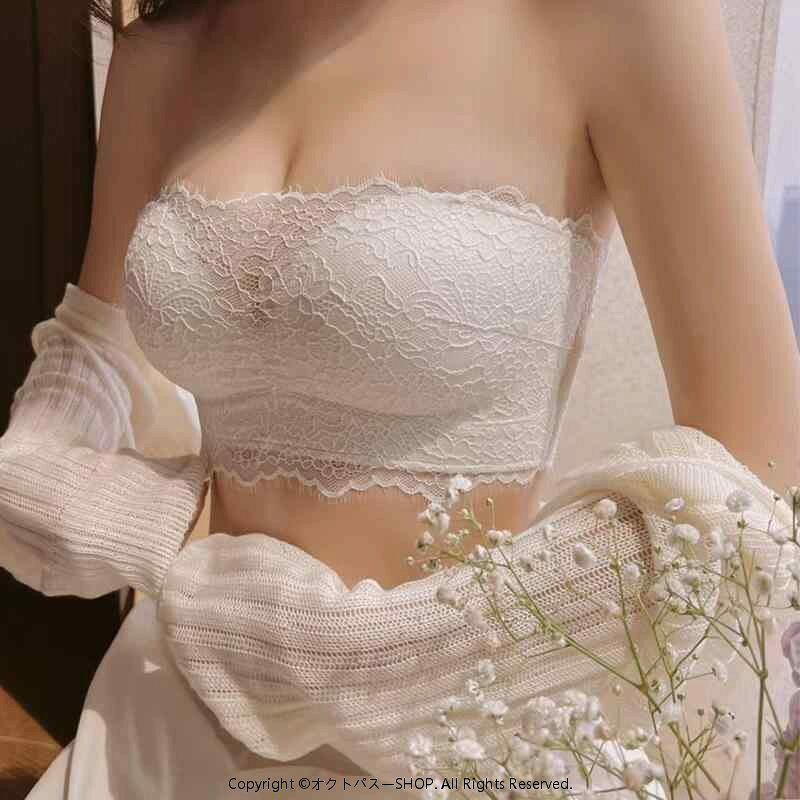 ・カテゴリ: ブラジャー＆ショーツセット・スタイル: チューブトップ型・デザインスタイル: ピュア&amp;amp;セクシー・主な素材: 亜麻 30%〜50%未満・裏地素材: ポリプロピレン・生地: レース・カップタイプ: 3/4カップ・モールドカップ: 上薄下厚・ストラップ: 取り外し可能ダブルストラップ・ホック: 後ろ3列・機能: 寄せ上げ、チラ見え防止、補正・カラー展開: ホワイト, スキンカラー, ブラック・サイズ展開: 70, 75, 80, 85・対象年齢: 18〜40歳・カテゴリ: ブラジャー＆ショーツセット・スタイル: チューブトップ型・デザインスタイル: ピュア&amp;amp;セクシー・主な素材: 亜麻 30%〜50%未満・裏地素材: ポリプロピレン・生地: レース・カップタイプ: 3/4カップ・モールドカップ: 上薄下厚・ストラップ: 取り外し可能ダブルストラップ・ホック: 後ろ3列・機能: 寄せ上げ、チラ見え防止、補正・カラー展開: ホワイト, スキンカラー, ブラック・サイズ展開: 70, 75, 80, 85・対象年齢: 18〜40歳