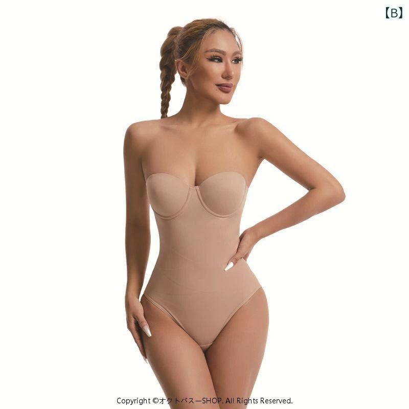 ボディスーツ レディース 接触冷感 ストラップレス カップ付き 薄手 ドレス 礼服 専用 補正下着 大きいサイズ ウエスト お腹 引き締め ヒップアップ バストアップ 腰サポート wansuteikusu-10029530 ワンステークス サンプル画像3