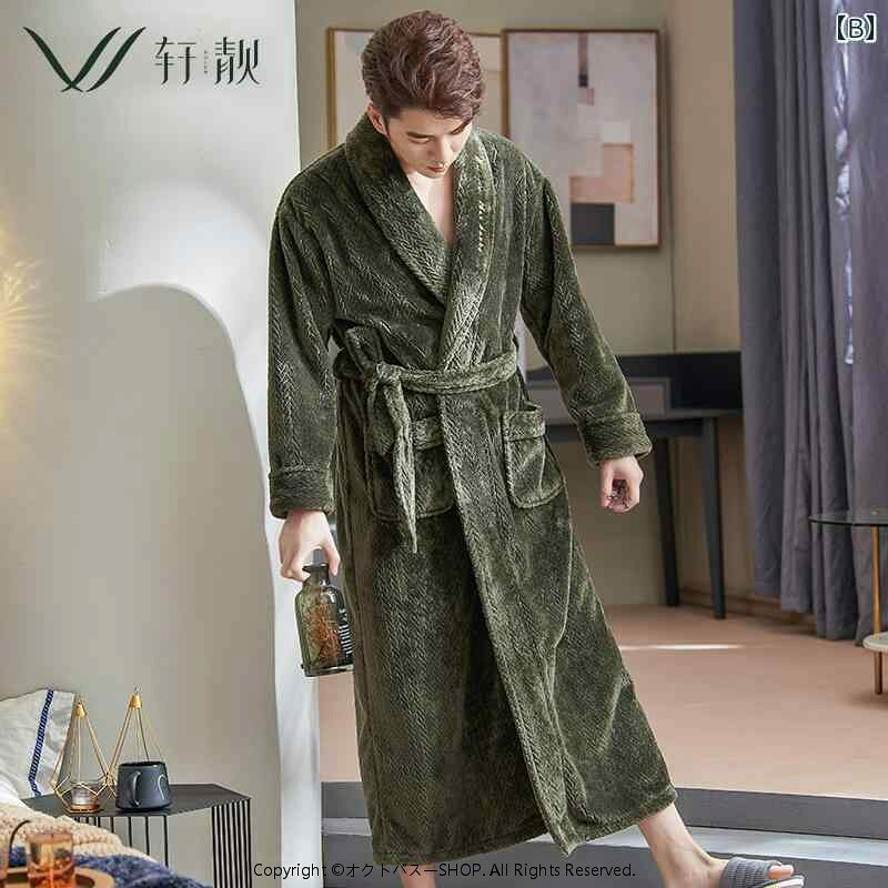 ワンステークスのナイトガウン メンズ 暖かい 冬 厚手 フランネル ロング ローブ ルームウェア ふわふわ ポリエステル 大きいサイズ ダブルループ ベルト 青 緑 グレー｜アングル3