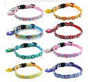 CAT COLLAR 首輪 猫首輪 ネコ用 カラー 猫の顔の安全バックルがかわいい 力が加わると外れるバックル クイックリリースバックル アクセサリーとベル付き...