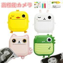 プリントカメラ キッズカメラ トイカメラ インスタントカメラ デジタル 印刷 フォトプリンター プリンター シール 感熱紙 高画質 子供 子供用 子ども用 インスタントプリント レシート カメラ