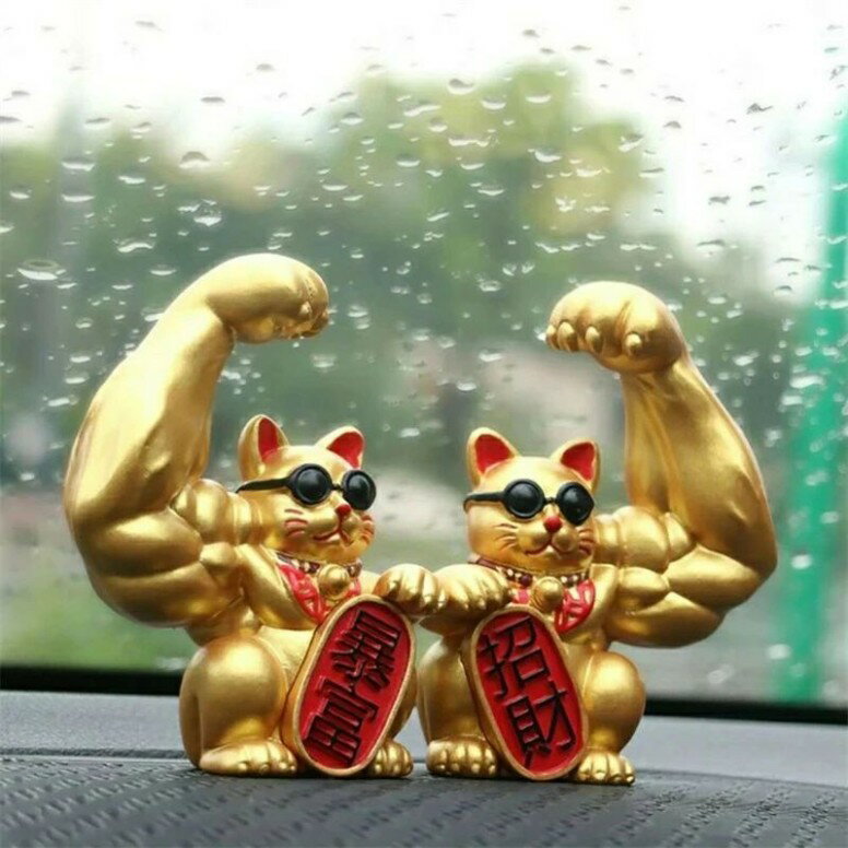風水 置物 マッスル 招き猫 ゴールド 2体セット 風水 アイテム まねき猫 まねきねこ 財運 金運 健康 仕..