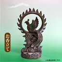 倒流香 太陽の鳳凰 Y19029 お香立て 香炉 お香 瞑想 陶器 風水 開運 煙 幻想的 セラミック とうりゅうこう 流川香 りゅうせんこう 逆流香 ヒーリン...