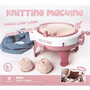 おもちゃ 編み物 DIY 小学生 女の子 誕生日プレゼント 工作キット 編み機 手芸 初心者 手作り 子供 操作簡単 クリスマスプレゼント ギフト