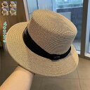 大きめ 夏 UV対策 日よけ 紫外線 小顔効果 つば広 リボン レディースキャップ 麦わらハット ハット 帽子 麦わら帽子 レディース