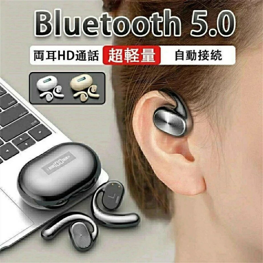 Ƴۥ 磻쥹ۥ Bluetooth5.0 ۥ إåɥۥ ֥롼ȥ ɥ쥹ۥ ϳɤ ξ ...