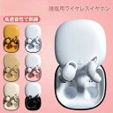 洗髪器 介護シャンプー器 移動 シャンプー台 介護用 シャンプー 台 寝たまま 簡易 移動式 シャンプ 洗髪台 洗髪槽 入浴補助 枕付き 折りたたみ エアー シ...