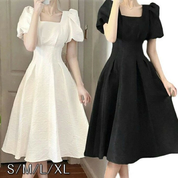 ワンピース レディース 半袖 スクエアネック ボリュームスリーブ Aライン 無地 膝下丈 細見え 着痩せ 体型カバー 夏 春秋 シンプル 女性 ワンピース Aライン ドレス 半袖 エレガント ロング ワンピース