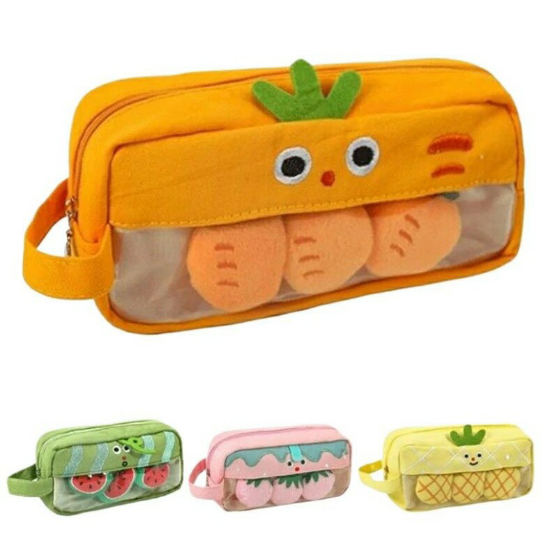 もこもこ 筆箱 大容量 ペンポーチ ペン約30本収納可能 可愛いフィギュア付き ふわふわ ペンケース 人参 イチゴ パイナップル スイカ ペンポーチ 化粧ポーチ クリスマスプレゼント