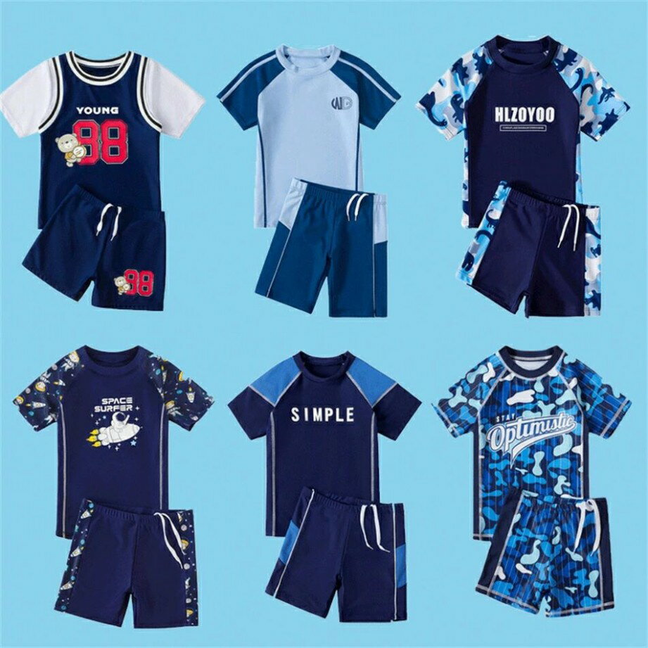 子供用水着男の子別体水着速乾水着セット 水着 おしゃれ　お洒落 スイムウエア 海水浴 小学校 学校 プール 水泳 授業 メール便こども用 子ども 子供用 キッズ全部20仕様