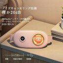 腰マッサージャー温熱 子宮ホットベルト 温熱ベルト 電熱式 USB充電式 軽量 携帯便利 腰 腹部 電熱式 暖房用品男女兼用 敬老の日 ギフト 自宅家庭用 職場...