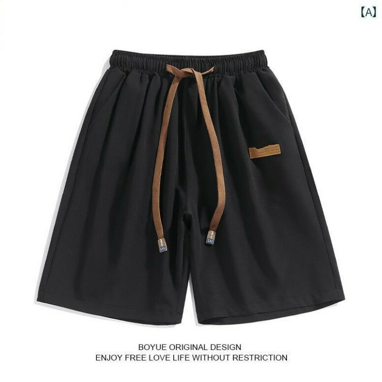 Rakuten - ハーフパンツ バスパン メンズ レトロ 冷感 クール 巾着 パンツ 夏 スポーツ ワイド レッグ ショーツ