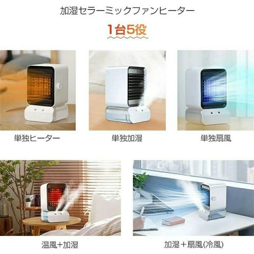 ��®��&�ü���600ml Ķ���� �ü��� 2�ü��⡼�� �ҡ����� ­�� ���ե��� ����ߥå��ҡ����� �ŵ��ե���ҡ����� �ü� �ŵ��ҡ����� 800W ����ߥå��ե���ҡ����� ���� ��� 3�ʳ� �ŵ����ȡ��� 140������Ĵ�� ��˼���