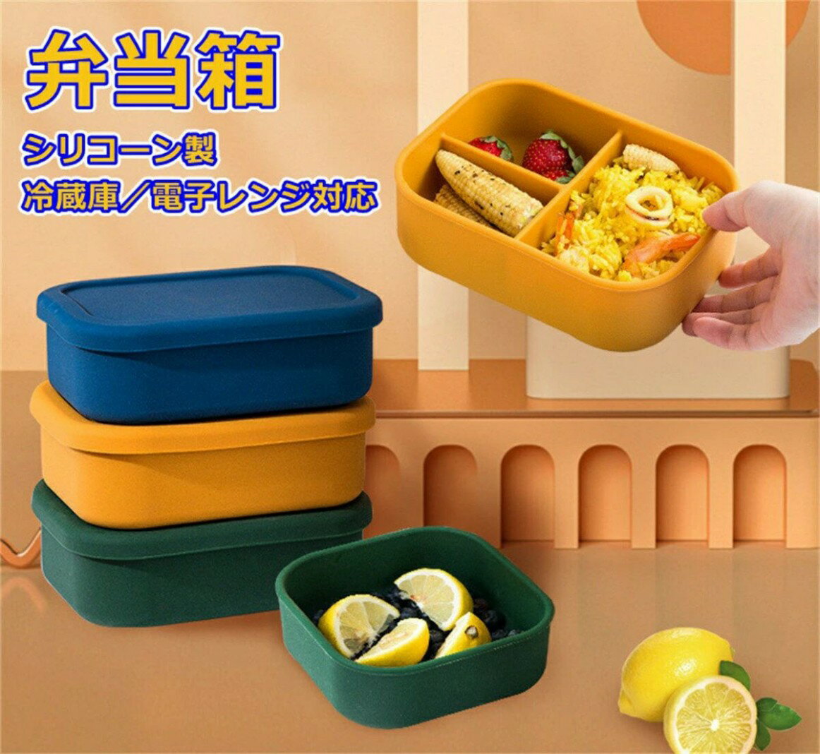 ���ꥳ��������Ȣ�����������Ȣ����¸�ƴ���ڤ�����ץ졼�ȡ������ܥå�������¢���ѡ��Żҥ���б�