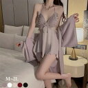ベビードール パッド付き ナイトガウン キャミソール セット ベルベット 蝶下着 セクシー 部屋着 レディース パジャマ ルームウェア 春 秋 冬 セットアップ...