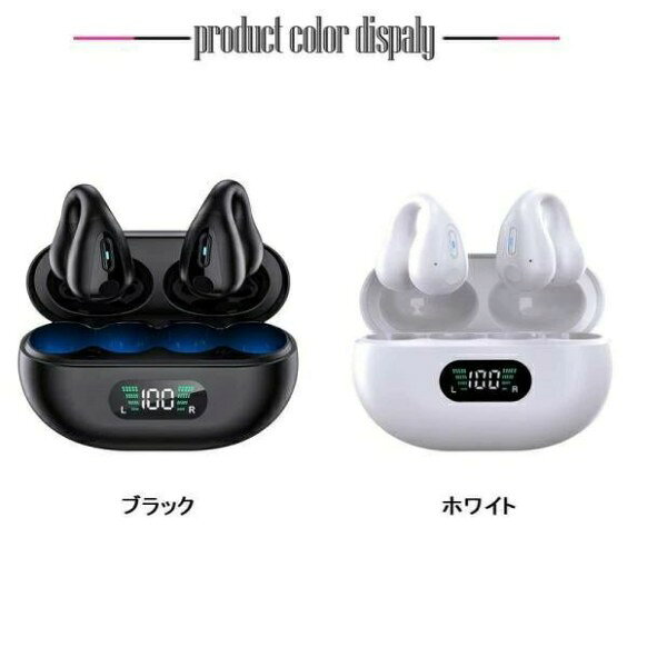 骨伝導イヤホン ワイヤレスイヤホン bluetooth5.3 イヤホン ブルートゥース 片耳 両耳 iPhone/Android 自動ペアリング 残量表示 音量調整 小型 軽量 高音質 ノイズキャンセリング 左右分離 瞬間接続 HiFi高音質 通話可能 防水 誕生日 プレゼント ギフト 父の日 wansuteikusu-10008118 ワンステークス サンプル画像2