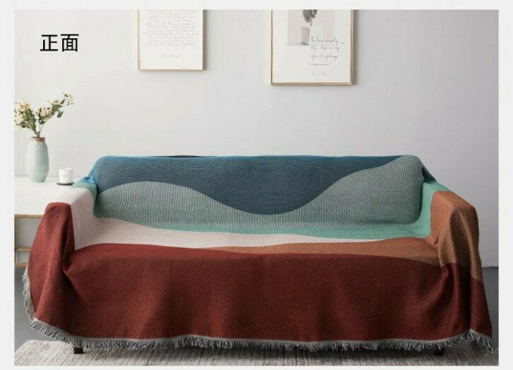 マルチカバー 北欧 大判 ソファーカバー ブランケット テーブル掛け テーブルクロス マット 敷物 2人掛け 毛布 ネイティブ ソファー おしゃれ フリンジ付き マルチクロス 水洗い 洗濯機も可能 多機能 カーペット 両面使える 春夏秋冬