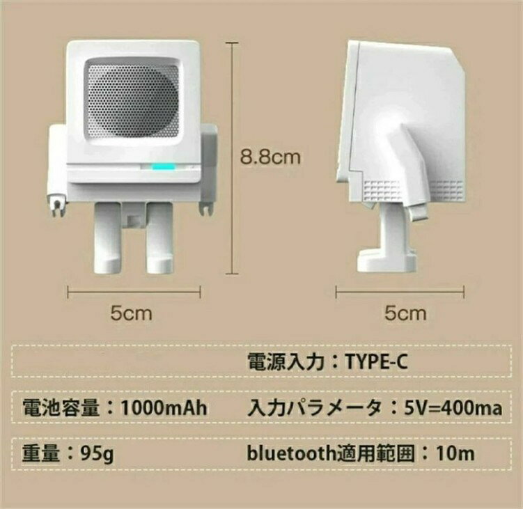 スピーカー bluetooth 手元スピーカー 手元 ワイヤレス 超軽量 pc コンパクト 高音...