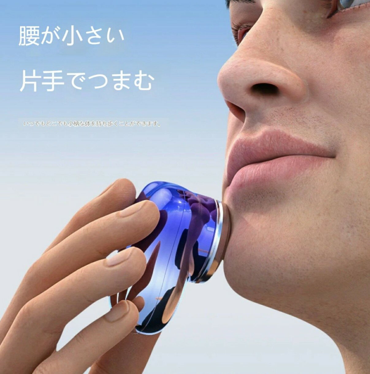 第2世代アップグレード版デジタル電動シェーバー メンズ 男性用 メンズシェーバー ...