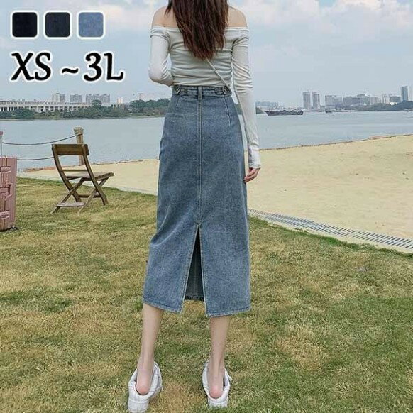 Rakuten - スリット入り レデイース スカート ボトムス デニムスカート タイトスカート 夏 ロングスカート 小さいサイズ 大きいサイズ ロング丈 ブラック ブルー グレー カジュアル 可愛い セクシー おしゃれ
