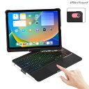 iPad 10th 8th 7th Generation ケース キーボード付き (10.2インチ 2021-2019)、取り外し可能な 360° 保護ケース 7 色のバックライト付き Bluetooth キーボードケース ipad 9th/8th/7th スペースグレー用 グレー