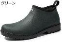 レインブーツ レインシューズ メンズ ブーツ ビジネス 通学 通勤 おしゃれ かっこいい 雨対策 防水 晴雨兼用 普段使いできる 濡れない ローカット 滑り止め...