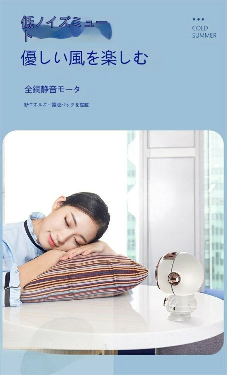 ハンディファン 首かけ扇風機卓上 腰掛け 扇風機小型扇風機携帯扇風機扇風機 USB充...
