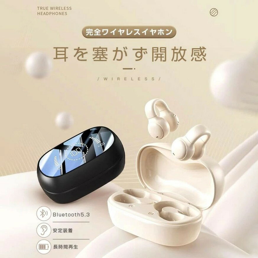 【中古】ソニー ワイヤレスノイズキャンセリングイヤホン WI-1000XM2 : ハイレゾ対応 / Amazon Alexa搭載 / bluetooth / 最大10時間連続再生 / DSEE搭載