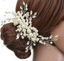 髪飾り かんざし 結婚式 コーム ヘアアクセサリー 花嫁 和装 留袖 黒留袖 浴衣 花 パール ビーズ ラインストーン