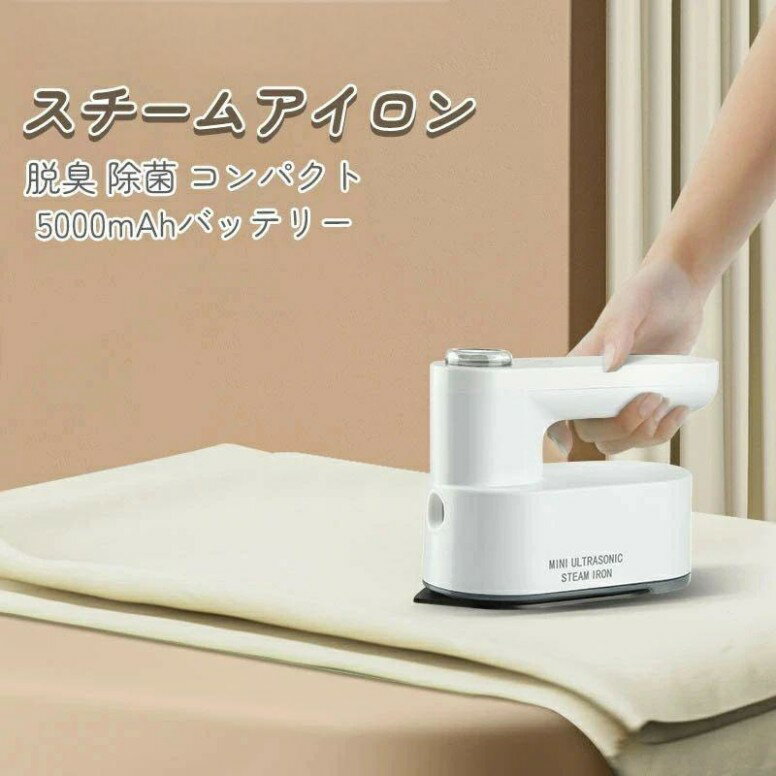 ॢ ɥ쥹    2ʳĴ USBż æ  ѥ ӥ ϳɻ 5000m...