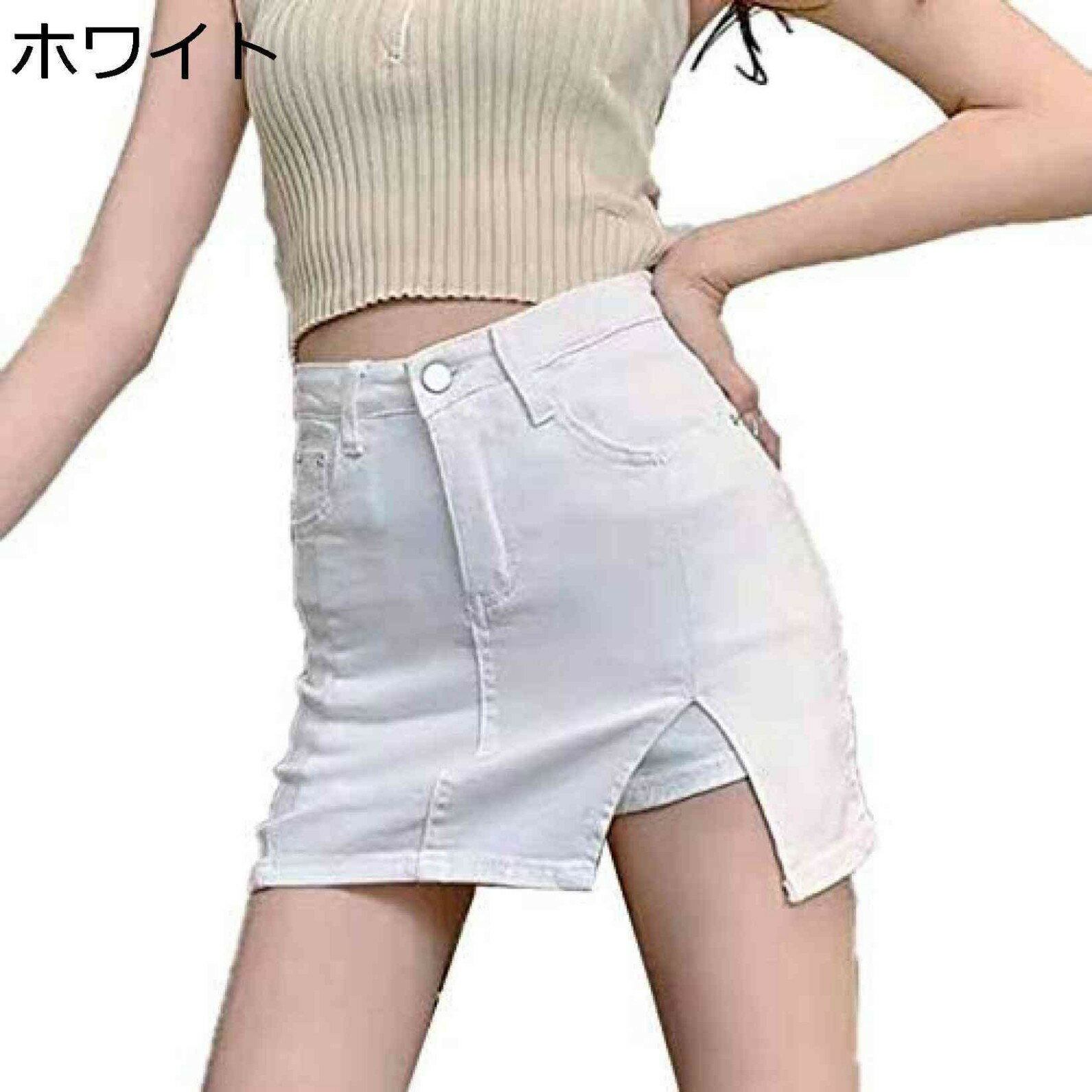 スカート レディース キュロット デニム ゆったり ショートパンツ 着痩せ 無地 ミニスカート ファッション ハイウエスト 韓国風 デニム短パン おしゃれ 不規則 デニムスカート オフィス 通勤 通学 ショートスカート
