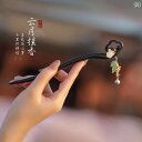 かんざし おしゃれ ヘア アクセサリー 髪留め ウサギ ヘアピン ハイエンド 中華風 サンダルウッド デイリー ヘアピン 中華風 ヘアピン レディース レトロ シンプル モダン