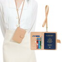 海外 レディース メンズ 女性 男性 旅行 パスポート チケット 収納 ケース カバー ホルダー ビジネス 出張 保護 おしゃれ 便利 カード ショルダーバッグ...