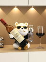 かっこいい ディスプレイ インテリア ワインラック 装飾 おしゃれ 高級 お祝い プレゼント 家庭用 飲食店 バー ギフト ホーム クマ パリピ 栓抜き おもし...