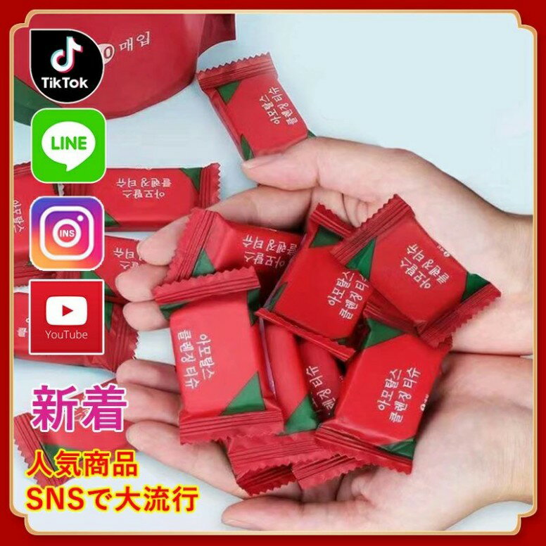 綿圧縮タオル 使い捨てタオル フェイスタオル 旅行 ホテル ポータブル洗顔料 肌にやさしい