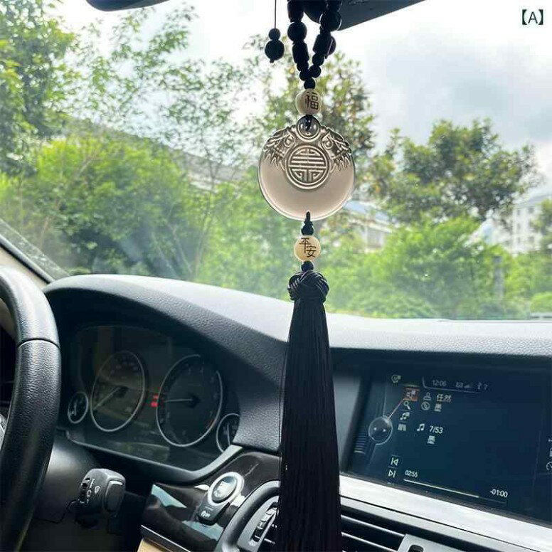 車 ルームミラー アクセサリー 飾り インテリア バックル ペンダント 黒曜石 ホワイト ブラック タッセル