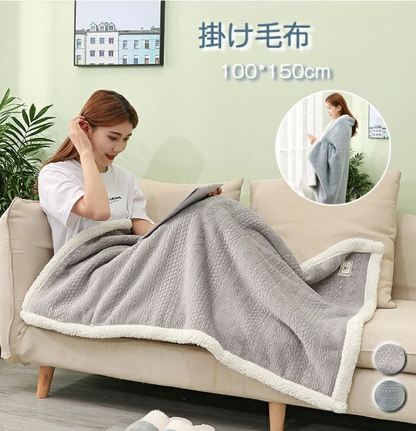 商品画像1