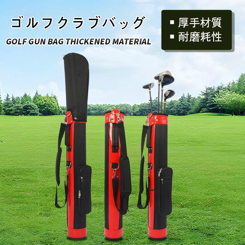 ゴルフバッグ レディース メンズ キャディーバッグ 練習用 カバー 小物 13本 スタ...