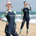 3点セット 水泳 水着 女性用 レディース スカート&ズボン 体型カバー 可愛い 大人 女の子 おしゃれ 20代 30代 オールインワン 夏