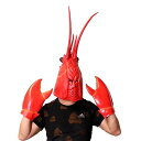 帽子 被り物 エビーマン ザリガニ エビハンド付き コスプレ かぶりもの かわいい 帽子 おもしろ グッズ アイテム 老若男女 万人受け フリーサイズ ハロウィ...