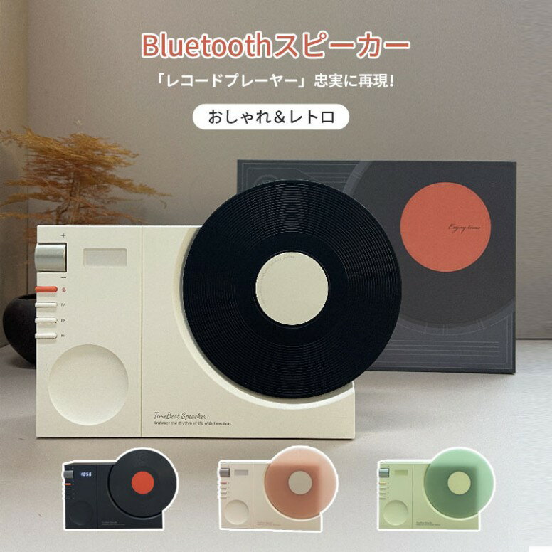 bluetoothԡ  쥳ɥץ졼䡼 ԡ 磻쥹ԡ bluetooth 5.3 ޡȥե ...