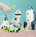 スペースシャトル おもちゃ セット 宇宙飛行士 シャトルローバー 宇宙船おもちゃ 両開きドアのデザイン ロケット船のおもちゃ 宇宙飛行士の姿 音と光の宇宙船 星...