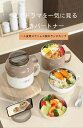 大容量麺ボウル スプーン付き ポータブル ステンレス鋼 弁当箱 保温弁当箱 オフィス用 弁当箱 男性用 女性用 弁当箱 大人用 ス