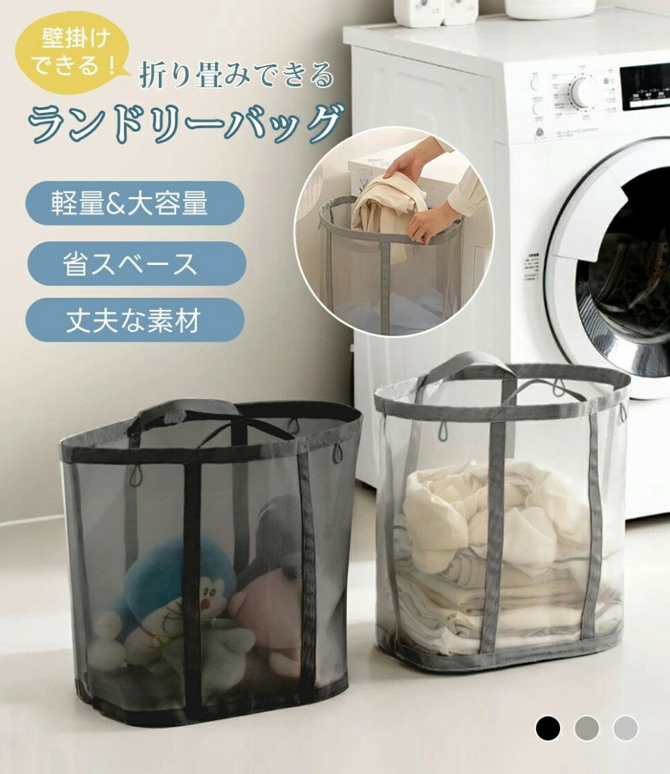  ޤꤿ ɥ꡼Хå  ɥ꡼Хå ޤꤿ å ʪ  Ǽ ɥ꡼ æᤫ...