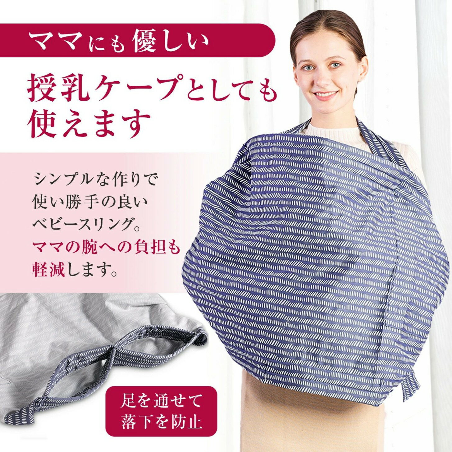 [BRILBE] 冬用 抱っこ紐 抱っこ紐 ケープ 冬 抱っこひも ケープ 冬 防寒 極暖 ベビーカー カバー ひよけカバー ケープ お出かけ 抱っこ紐 フード付き 抱っこひも 足元まですっぽり 出産祝い 新