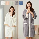 バスローブ レディース ママ ワンオペ 育児 吸水 速乾 タオル地 お風呂上がり フード付き 冬 ガウン 乾きやすい ナイト 暖かい フリース 子育て 部屋着 ロング ニット 着る毛布 マイクロファイバー 寝巻き おしゃれ 可愛い 出産祝い