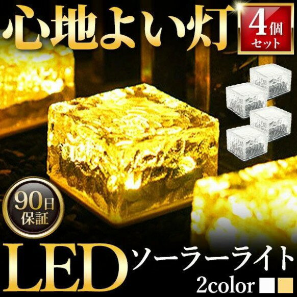 ひよこ 置き時計 デジタル 目覚まし時計 LED表示 目覚ましライト ナイトライト お...