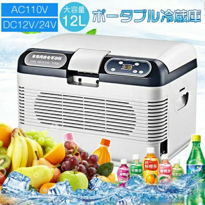 ߥˡ¢ ֺ¢  12L ݡ֥/¢ -1065ǽ ֺܡ ®  Ǯ  HOT&...