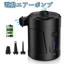 ェイプツインボール マッサージボール 健康 ダイエット 【最新型 IP65防水機能】 振動 電動 背中 ヨガボール 筋膜リリース ストレッチボール 振動ボール ...